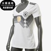 T恤跑步运动T恤BQ8396 世界杯足球德国短袖 Adidas 阿迪达斯正品