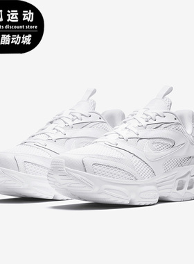 Nike/耐克Zoom Air Fire蓝色米白橙色女子跑步休闲鞋CW3876-100