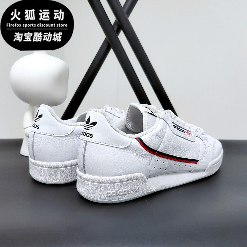 男子运动休闲鞋Adidas/阿迪达斯