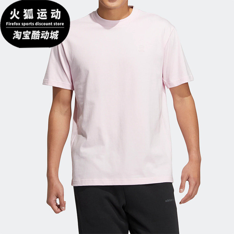 阿迪达斯正品夏季Neo圆领