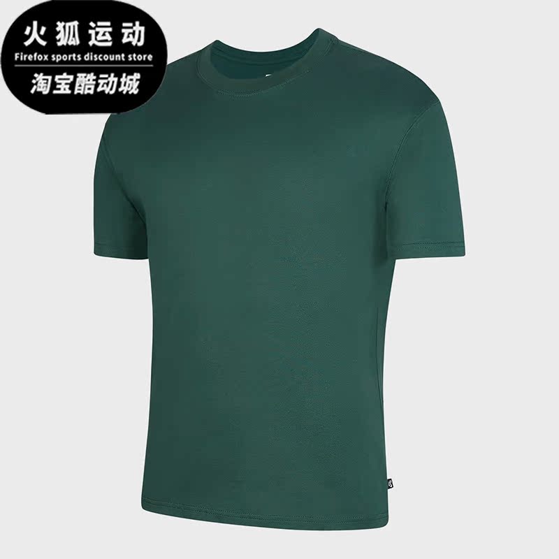 耐克男子滑板运动短袖T恤