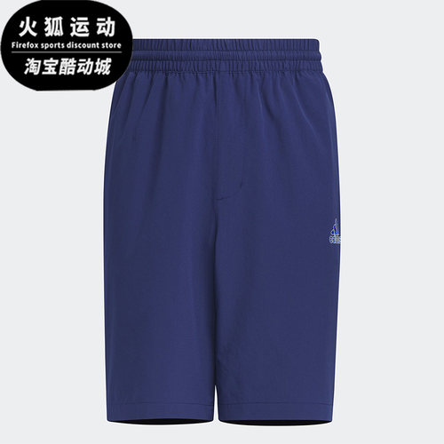 阿迪达斯大童运动短裤