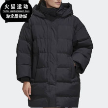 保暖休闲羽绒服 Adidas 女防寒运动长款 冬季 GE9986 阿迪达斯正品