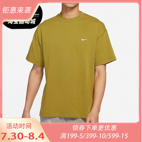 Nike/耐克正品夏季圆领男子透气运动休闲短袖 DA0321-318