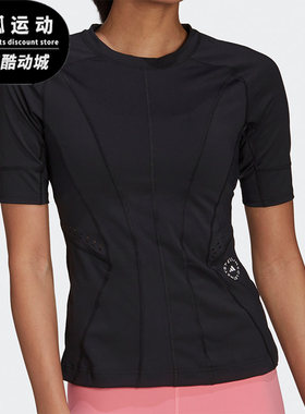 Adidas/阿迪达斯正品aSMC TPR TEE 女子运动休闲短袖T恤衫HD9103