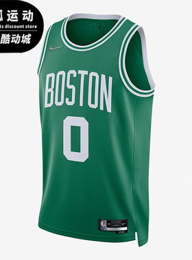 Nike/耐克正品运动男子时尚实战训练篮球球衣背心 DB3564-312