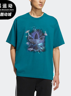 Adidas/阿迪达斯正品夏季三叶草男女休闲运动短袖T恤8028