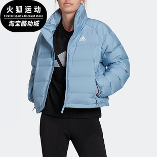 休闲女子时尚 潮流运动保暖羽绒服 阿迪达斯正品 Adidas GQ7118