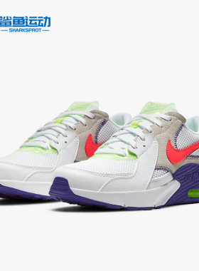 Nike/耐克正品AIR MAX EXCEE AMD (GS) 大童运动童鞋 DD4353-100