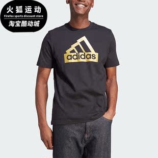 男子圆领运动休闲短袖 Adidas 新款 夏季 T恤II3468 阿迪达斯正品