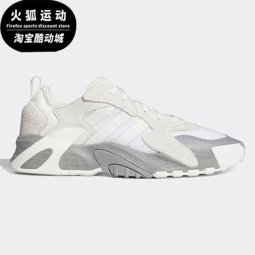 阿迪达斯经典休闲男女运动鞋