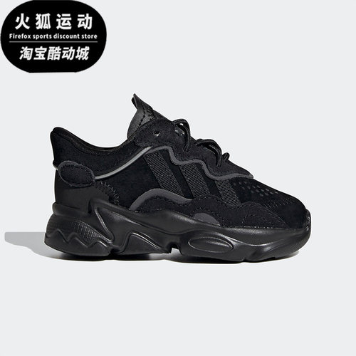 阿迪达斯婴童舒适透气运动休闲鞋