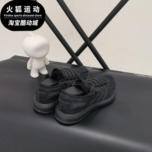 阿迪达斯正品2021新款boost