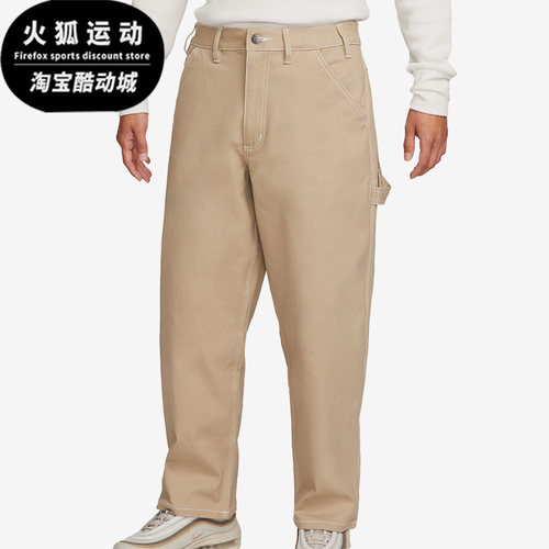 耐克正品男子简约运动长裤