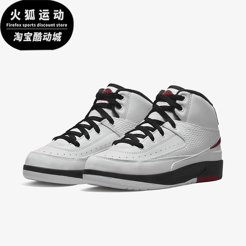 Nike/耐克特价优惠儿童时尚潮流运动舒适休闲篮球鞋DQ8564-106