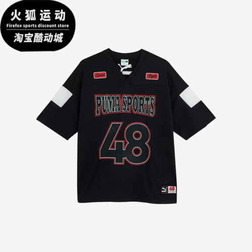 Puma/彪马正品TEAM SPORTS JERSEY男士复古运动短袖623425-01