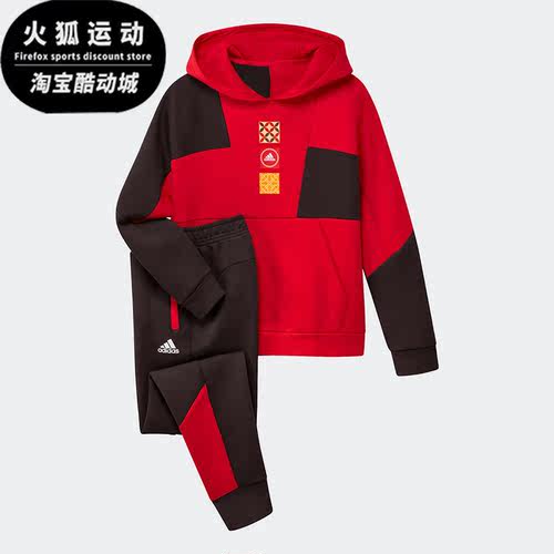 阿迪达斯春季大童休闲运动新套装