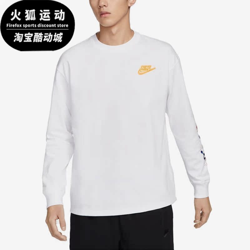 Nike/耐克正品男子T恤