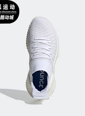 Adidas/阿迪达斯正品新款女子低帮减震透气运动训练鞋D96450