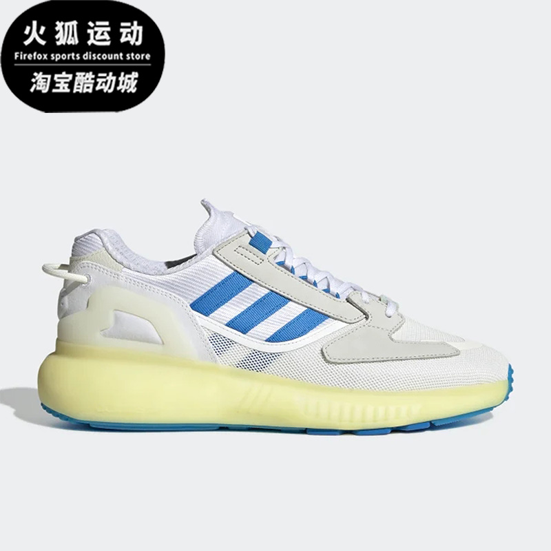 阿迪达斯男女缓震耐磨跑步鞋