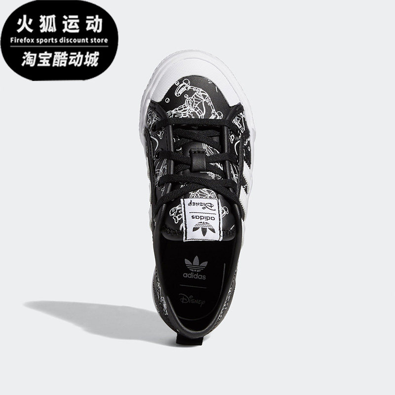 Adidas/阿迪达斯三叶草联名黑儿童舒适休闲透气低帮运动鞋FW9592,童鞋/婴儿鞋/亲子鞋,运动鞋,淘宝优惠券,粉丝福利购,淘宝优惠卷