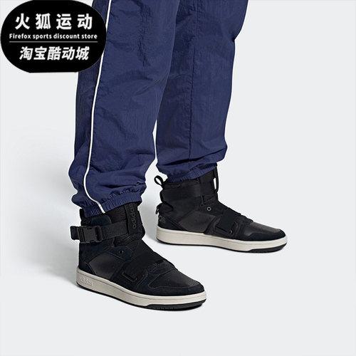 阿迪达斯男女同中帮搭扣休闲鞋