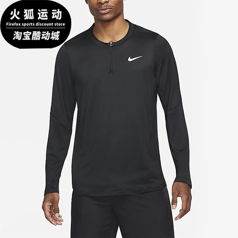 Nike/耐克正品秋冬新款男子休闲运动训练长袖T恤DD8371-010