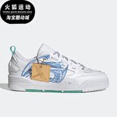 Adidas H06426 板鞋 阿迪达斯正品 三叶草ADI2000男子透气运动时尚