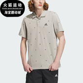 Adidas T恤IA8153 翻领透气男子运动短袖 阿迪达斯正品 2023夏季