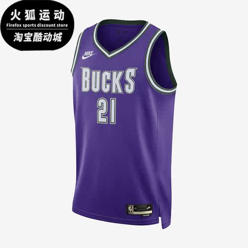 Nike/耐克正品男子运动T恤