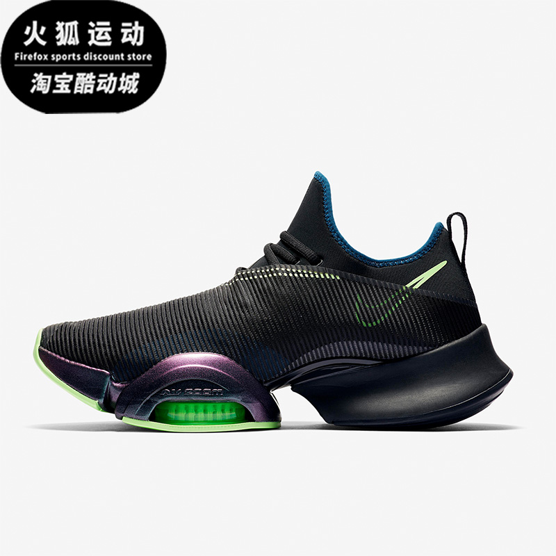 Nike/耐克正品AIR ZOOM男子低帮耐磨缓震跑步鞋CD3460-034