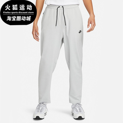 耐克夏休闲舒适男子透气运动长裤