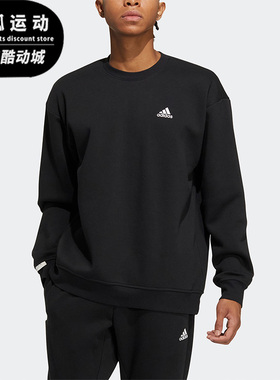 Adidas/阿迪达斯正品冬季男子加绒运动圆领长袖卫衣IB2774