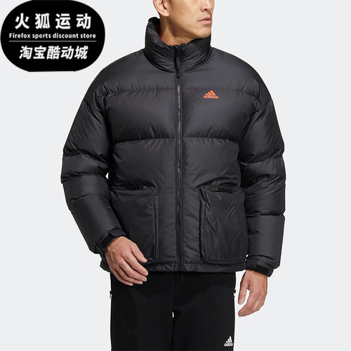 Adidas/阿迪达斯正品冬季新款男女同款保暖运动羽绒服外套 HN2102