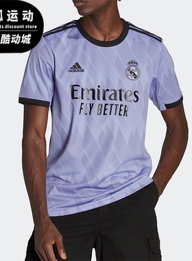 Adidas/阿迪达斯正品夏季新款男子运动舒适透气足球短袖T恤H18489