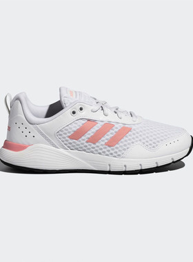 Adidas/阿迪达斯正品 FLUIDCLOUD NEUTRAL 女子跑步运动鞋 FX4706