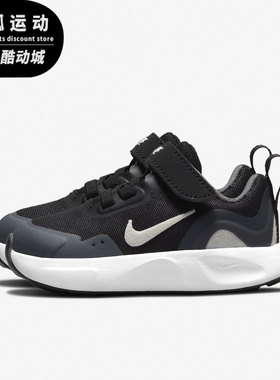 Nike/耐克白色黑色灰色儿童休闲防滑耐磨低帮运动鞋CJ3818-011