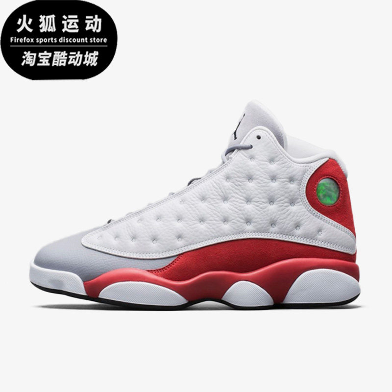 Nike/耐克Air Jordan 13 AJ13儿童运动休闲舒适篮球鞋414574-126
