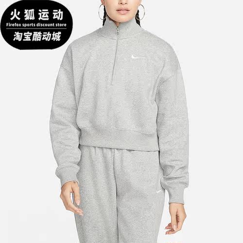 Nike/耐克正品女子运动上衣