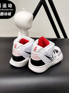 Nike/耐克KYRIE INFINITY白色黑色儿童运动休闲篮球鞋DD0332-101