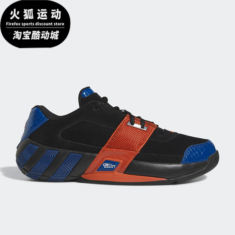Adidas/阿迪达斯黑色红色蓝色儿童休闲训练专业低帮运动鞋FZ6216