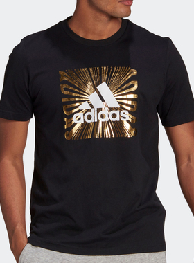 Adidas/阿迪达斯正品夏季新款男子休闲运动短袖T恤 GL2393