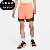 DM1862 Nike 舒适透气休闲男子梭织短裤 JORDAN新款 835 耐克正品