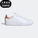 阿迪达斯正品 休闲鞋 三叶草 SMITH Adidas 女子经典 STAN FW6226