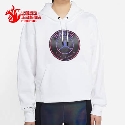 耐克巴黎圣日耳曼起绒套头连帽衫