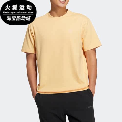 阿迪达斯正品男女运动短袖