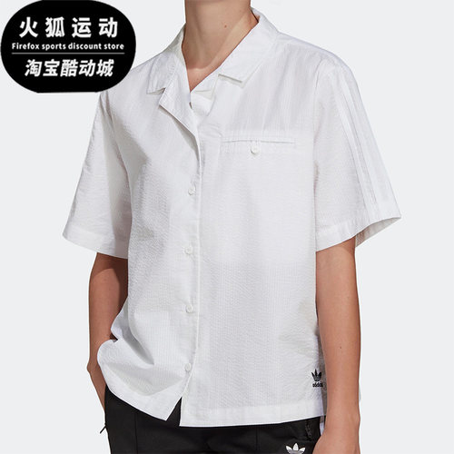 阿迪达斯正品女子运动短袖