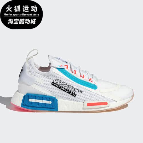 休闲运动鞋Adidas/阿迪达斯减震