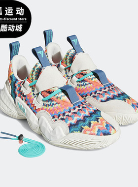 Adidas/阿迪达斯TRAE YOUNG1扎染蓝色橙色男子运动篮球鞋GY0295