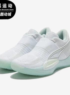 Puma/彪马正品RISE NITRO男士低帮缓震实战篮球鞋377592-01